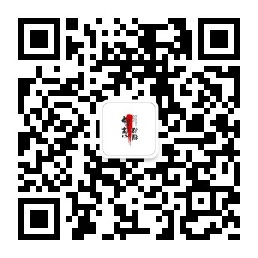 微信公众号学海航迹站